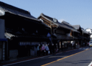 Photo: Kurazukuri Zone