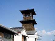 Photo: Toki-no-Kane (The Bell of Time)